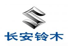 长安铃木全车系原厂维修手册-宜修车