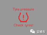 奔驰W211 E280轮胎气压损失警告(RDW),梅赛德斯- 奔驰驾驶员信息服务