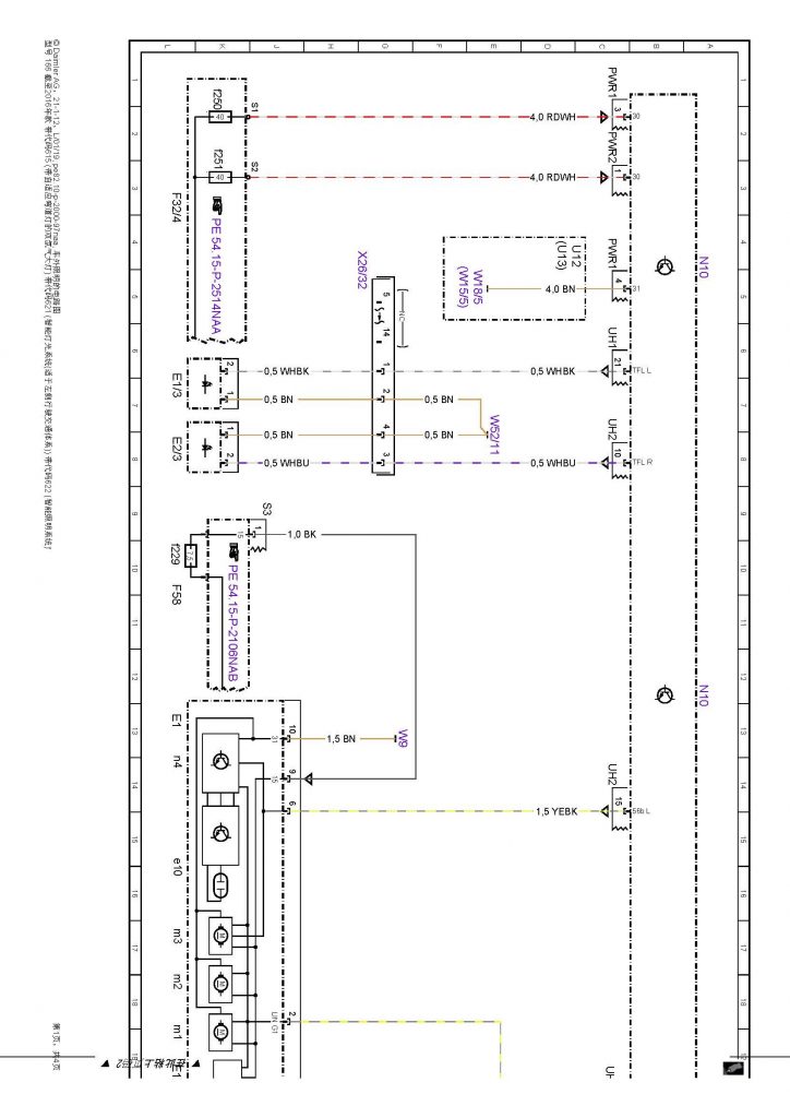 奔驰ML400大灯线路快速查询-图片4