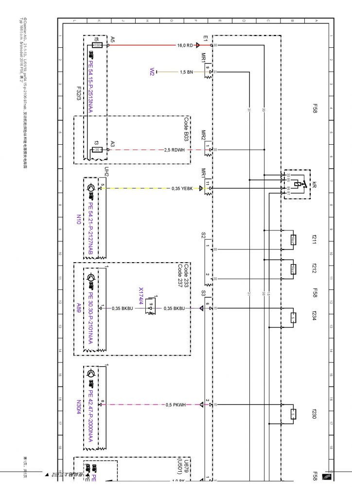 奔驰ML400大灯线路快速查询-图片10