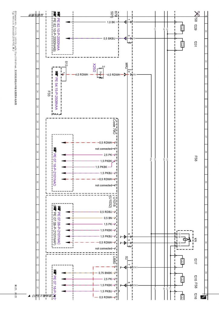 奔驰ML400大灯线路快速查询-图片11