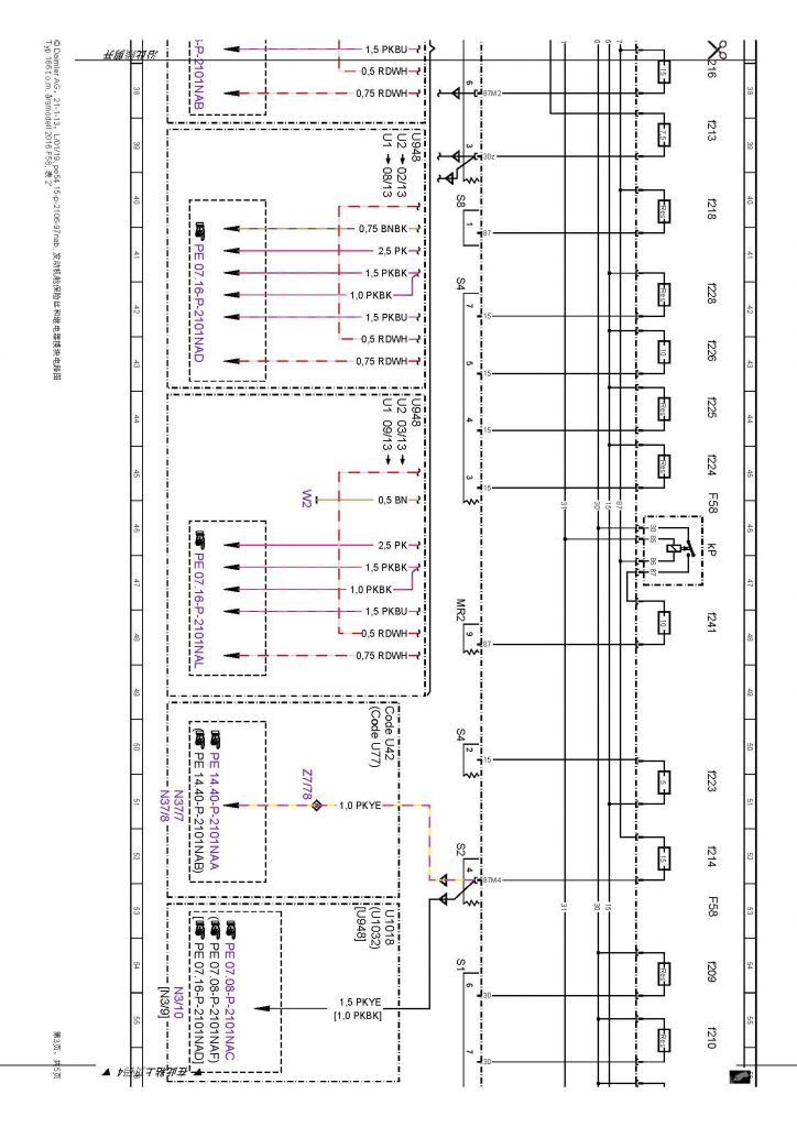 奔驰ML400大灯线路快速查询