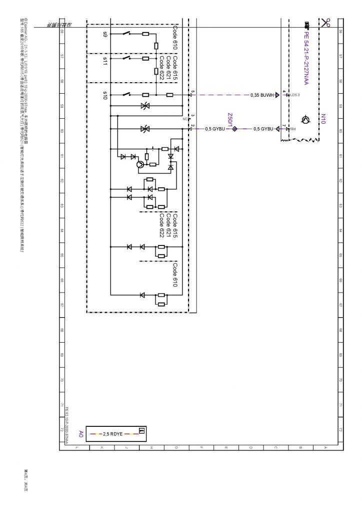 奔驰ML400大灯线路快速查询-图片6