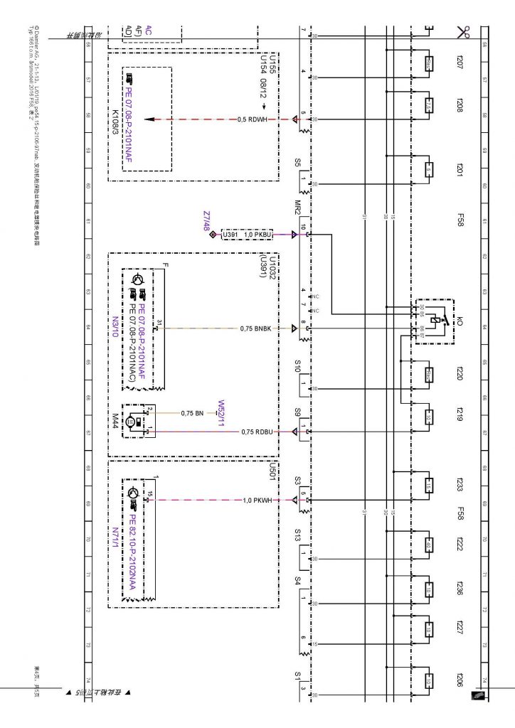 奔驰ML400大灯线路快速查询-图片13