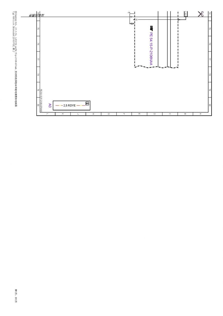 奔驰ML400大灯线路快速查询-图片14