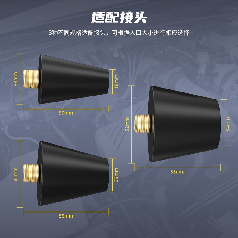 防冻液更换工具汽车水箱打压测漏器真空加注器冷却液更换汽修神器