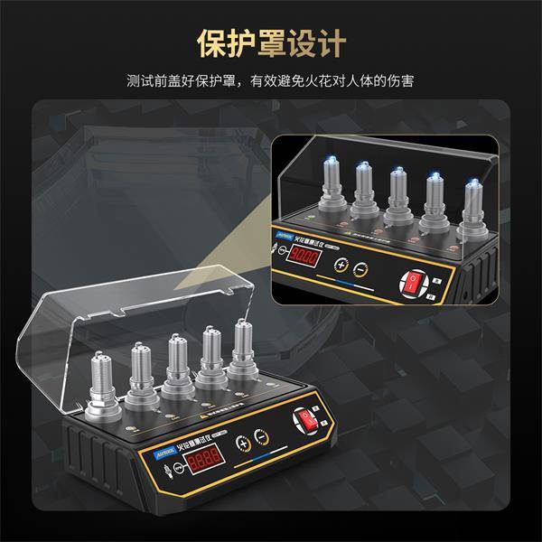 SPT360火花塞检测仪 - 图片 6