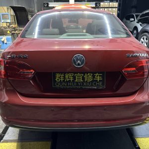 大众速腾刹车灯常亮发动机电脑维修