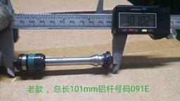大众 奥迪 OAM/DQ200阀体安装指引-图片2