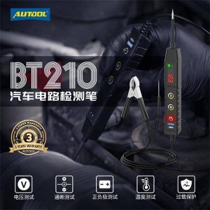 AUTOOL  BT210 汽车电路检测笔