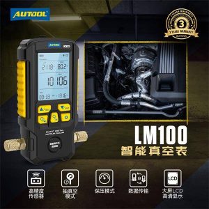 AUTOOL  LM100 智能真空表