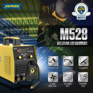 AUTOOL M528 多功能逆变焊机