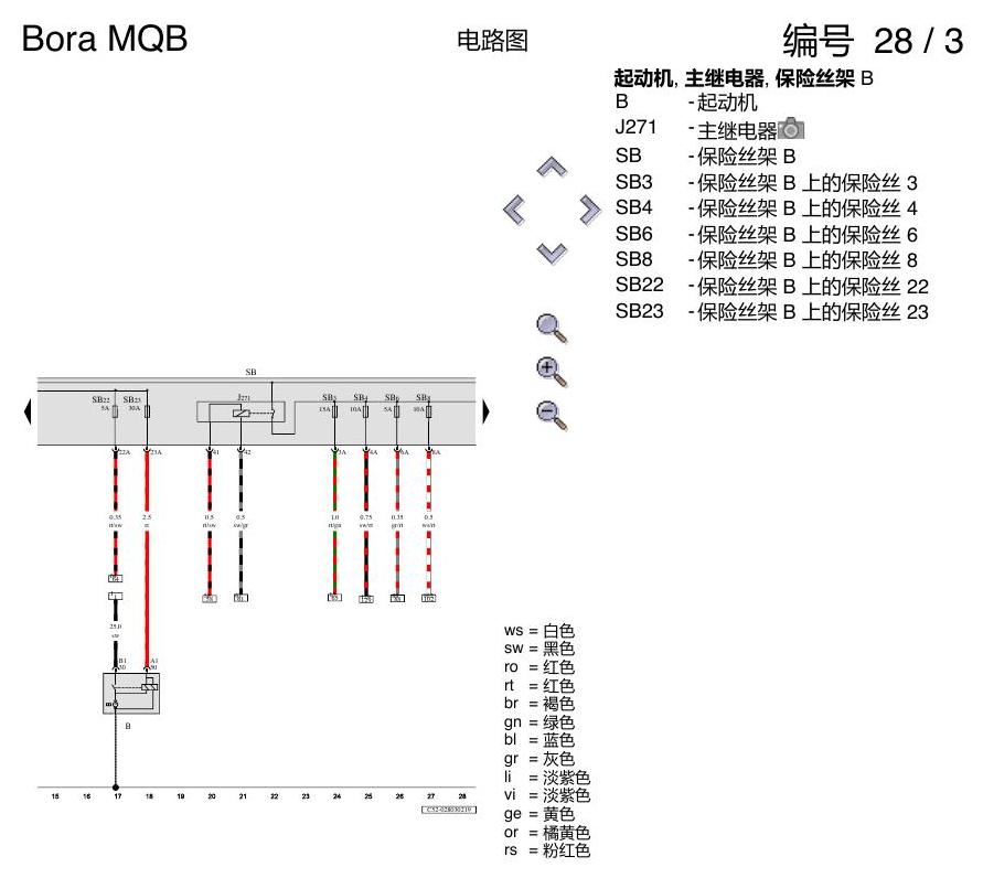一汽大众宝来MQB 1.5 1.5 DJMG 汽油发动机 电路图