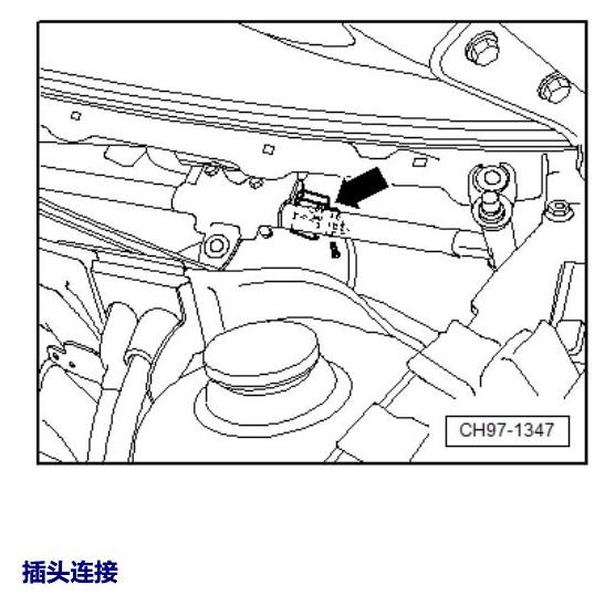 上海大众朗逸 发动机舱内的控制器 电路图