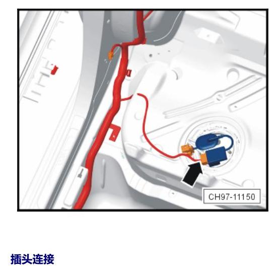 上海大众桑塔纳1.5 安装位置 车内空间的控制器 电路图