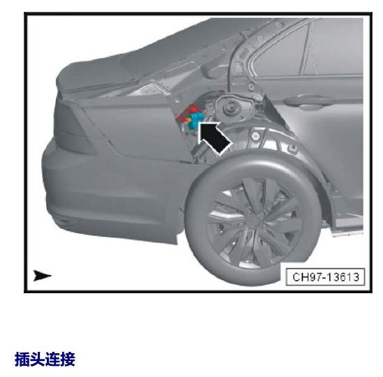 上海大众零度19款补充 车内空间的控制器 电路图