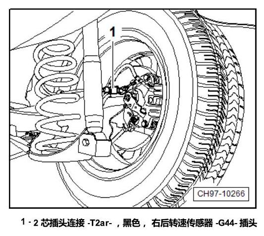 斯柯达18款新锐 安装位置 插头 电路图