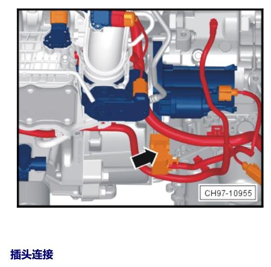 斯柯达明锐 MQB 安装位置 发动机舱内的控制器 电路图