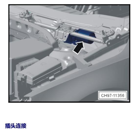 斯柯达明锐 MQB 安装位置 发动机舱内的控制器 电路图
