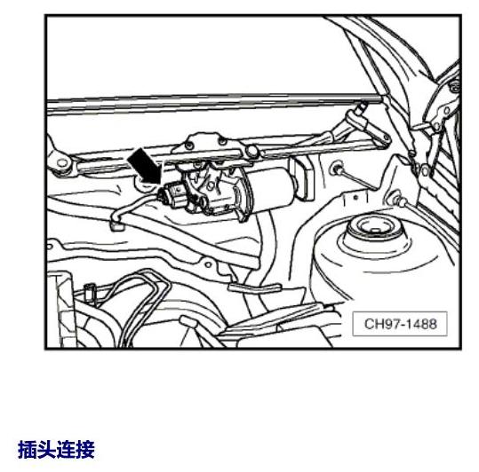 斯柯达晶锐 16后 安装位置 发动机舱内的控制器 电路图