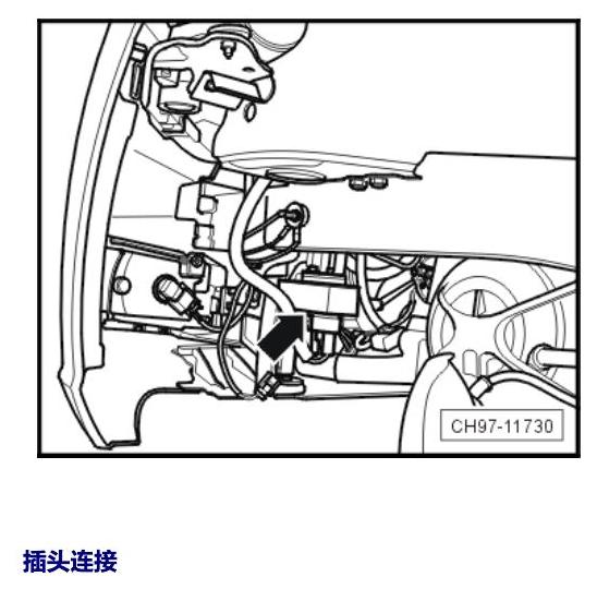 斯柯达晶锐 16后 安装位置 发动机舱内的控制器 电路图