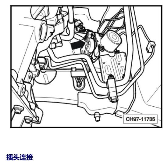斯柯达晶锐 16后 安装位置 发动机舱内的控制器 电路图