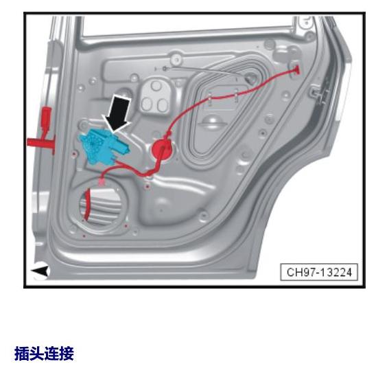斯柯达柯珞克 汽车中部的控制单元 电路图