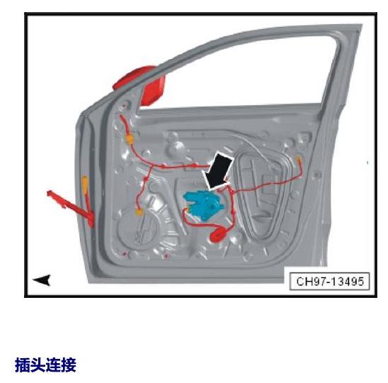 斯柯达柯米克 汽车中部的控制单元 电路图