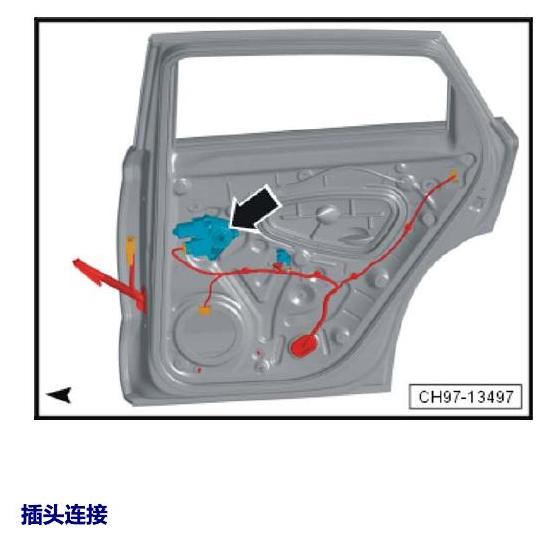 斯柯达柯米克 汽车中部的控制单元 电路图
