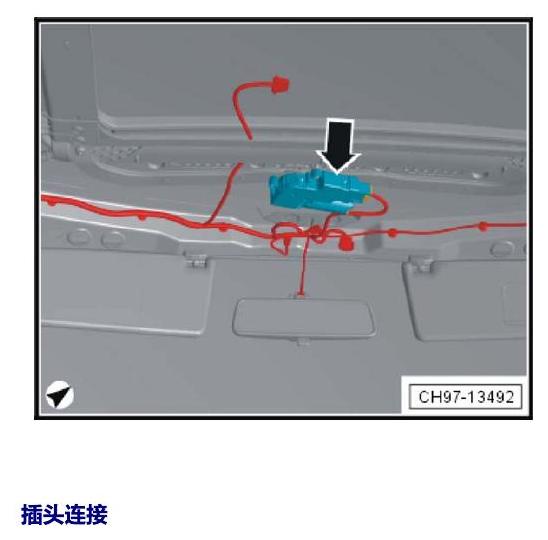 斯柯达柯米克 汽车中部的控制单元 电路图