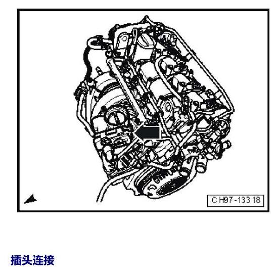 斯柯达柯米克 汽车前部的控制单元 电路图