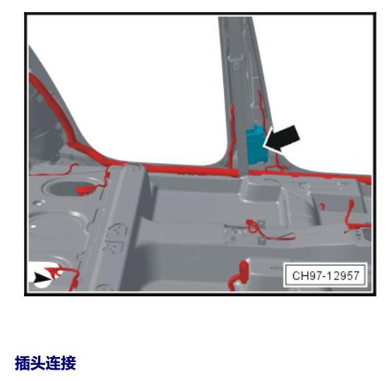 斯柯达科迪亚克 汽车中部的控制单元 电路图