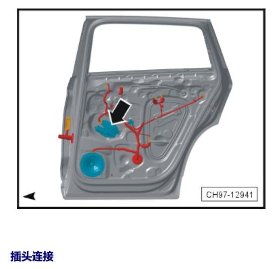 斯柯达科迪亚克 汽车中部的控制单元 电路图