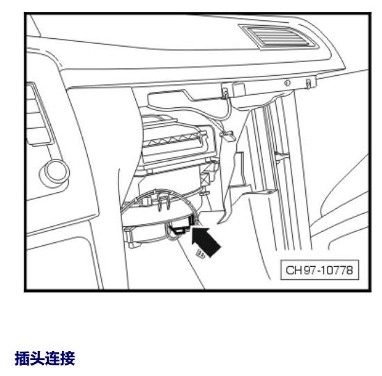 斯柯达速派 控制器 电路图
