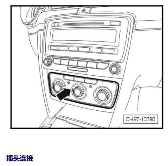 斯柯达速派 控制器 电路图