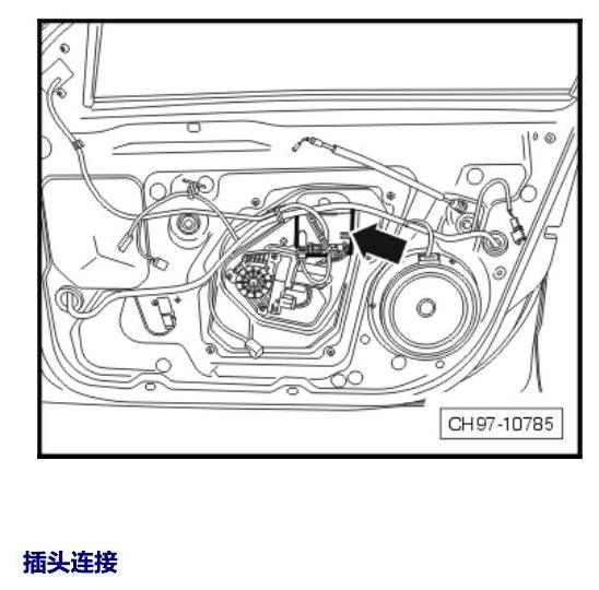 斯柯达速派 控制器 电路图