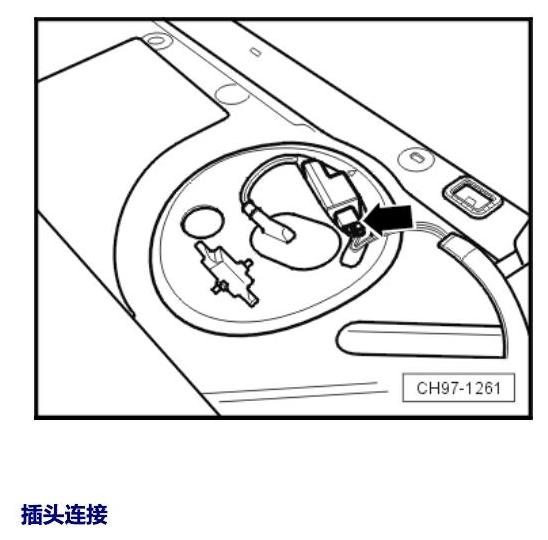 斯柯达速派 控制器 电路图