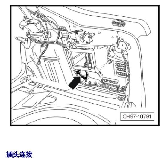斯柯达速派 控制器 电路图