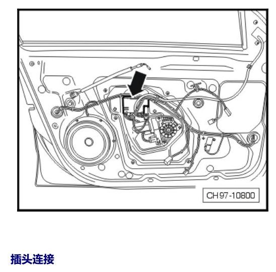 斯柯达速派 控制器 电路图