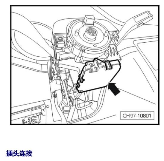 斯柯达速派 控制器 电路图