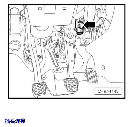斯柯达速派 控制器 电路图