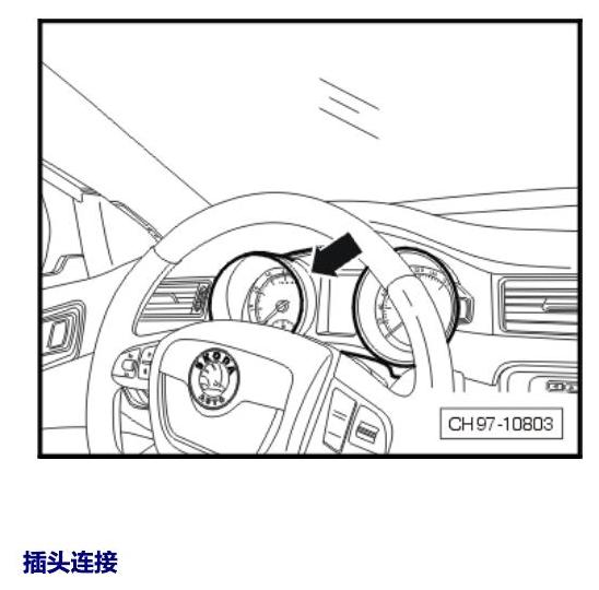 斯柯达速派 控制器 电路图