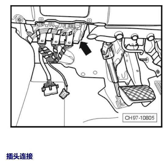 斯柯达速派 控制器 电路图