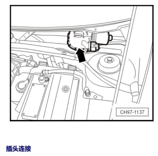 斯柯达速派 控制器 电路图