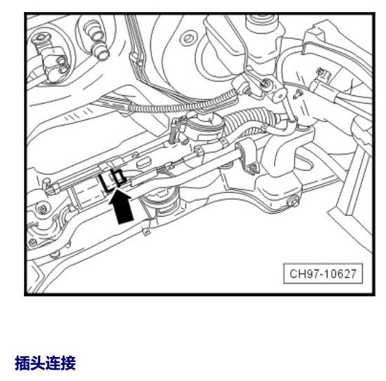 斯柯达速派 控制器 电路图