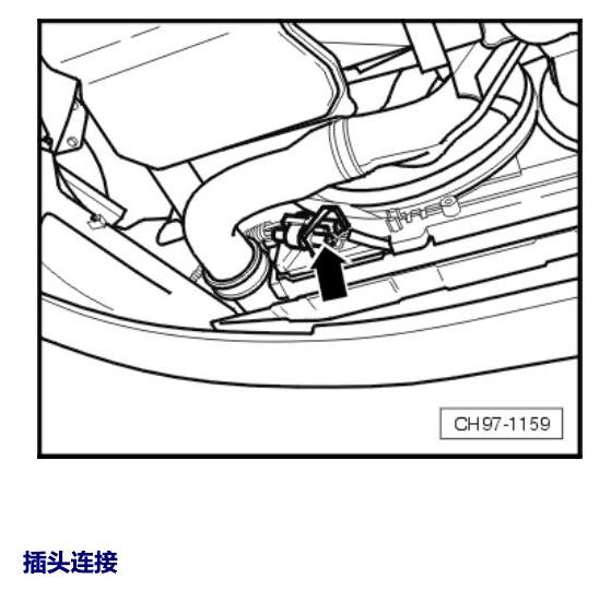 斯柯达速派 控制器 电路图