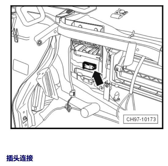 斯柯达速派 控制器 电路图