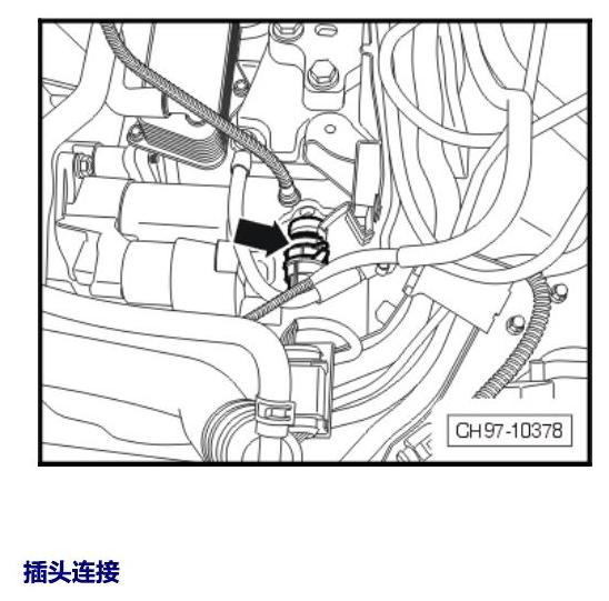 斯柯达速派 控制器 电路图