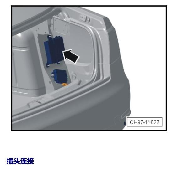 斯柯达速派 控制器 电路图