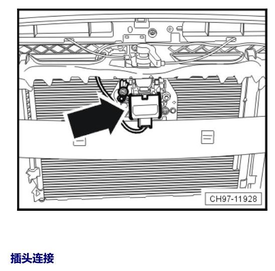 斯柯达速派 MQB 安装位置 发动机舱内控制器 电路图